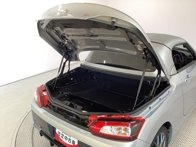 コペン GR スポーツ ターボ CVT 1オーナー ナビTV ETC 1年保証 ワンオーナー ナビTV ETC バックカメラ CVT車 シートヒーター USB接続 LEDヘッドライト パドルシフト レカロシート MOMOステアリング 16インチ純正BBSアルミホイール(49枚目)