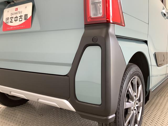タント ファンクロス　雹害車両　ワンオーナー　ナビＴＶ　ドラレコ　雹害車両　１年保証　ワンオーナー　ＥＴＣ　ナビＴＶ　ドラレコ　バックカメラ　両側電動スライドドア　前後コーナーセンサー　前席シートヒーター　ルーフレール　ＵＳＢ接続　１４インチ純正アルミホイール（16枚目）