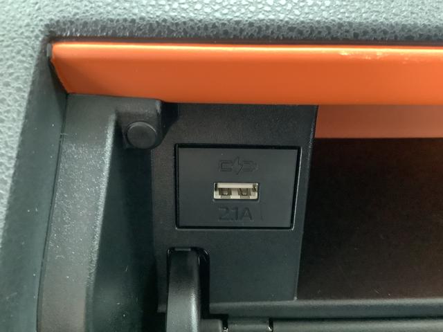 タント ファンクロス　雹害車両　ワンオーナー　ナビＴＶ　ドラレコ　雹害車両　１年保証　ワンオーナー　ＥＴＣ　ナビＴＶ　ドラレコ　バックカメラ　両側電動スライドドア　前後コーナーセンサー　前席シートヒーター　ルーフレール　ＵＳＢ接続　１４インチ純正アルミホイール（34枚目）