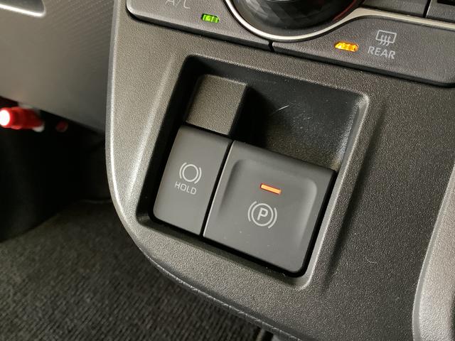 タント ファンクロス　雹害車両　ワンオーナー　ナビＴＶ　ドラレコ　雹害車両　１年保証　ワンオーナー　ＥＴＣ　ナビＴＶ　ドラレコ　バックカメラ　両側電動スライドドア　前後コーナーセンサー　前席シートヒーター　ルーフレール　ＵＳＢ接続　１４インチ純正アルミホイール（41枚目）