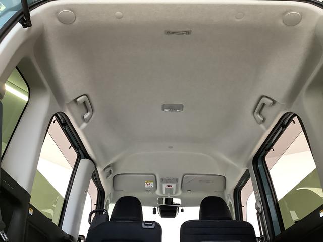 タント ファンクロス　雹害車両　ワンオーナー　ナビＴＶ　ドラレコ　雹害車両　１年保証　ワンオーナー　ＥＴＣ　ナビＴＶ　ドラレコ　バックカメラ　両側電動スライドドア　前後コーナーセンサー　前席シートヒーター　ルーフレール　ＵＳＢ接続　１４インチ純正アルミホイール（57枚目）