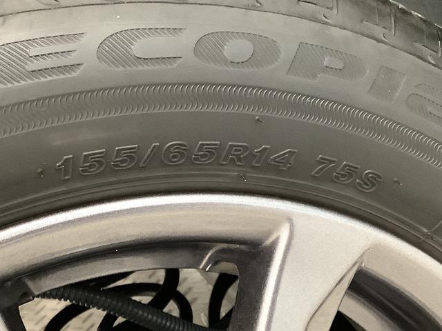 タント ファンクロス　雹害車両　ワンオーナー　ナビＴＶ　ドラレコ　雹害車両　１年保証　ワンオーナー　ＥＴＣ　ナビＴＶ　ドラレコ　バックカメラ　両側電動スライドドア　前後コーナーセンサー　前席シートヒーター　ルーフレール　ＵＳＢ接続　１４インチ純正アルミホイール（62枚目）