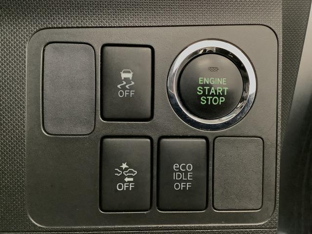 ムーヴ カスタム　Ｘ　ＳＡ　ワンオーナー　ナビ　ＥＴＣ　スマートキー　１年保証　ワンオーナー　ナビＴＶ　ＥＴＣ　ＤＶＤ　Ｂｌｕｅｔｏｏｔｈ　ＬＥＤヘッドライト　プッシュスタート　横滑り防止装置　オートライト　オートエアコン　ドアバイザー　１４インチ純正アルミホイール（23枚目）