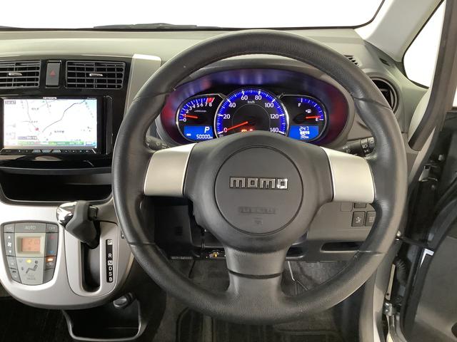 ムーヴ カスタム　Ｘ　ＳＡ　ワンオーナー　ナビ　ＥＴＣ　スマートキー　１年保証　ワンオーナー　ナビＴＶ　ＥＴＣ　ＤＶＤ　Ｂｌｕｅｔｏｏｔｈ　ＬＥＤヘッドライト　プッシュスタート　横滑り防止装置　オートライト　オートエアコン　ドアバイザー　１４インチ純正アルミホイール（25枚目）