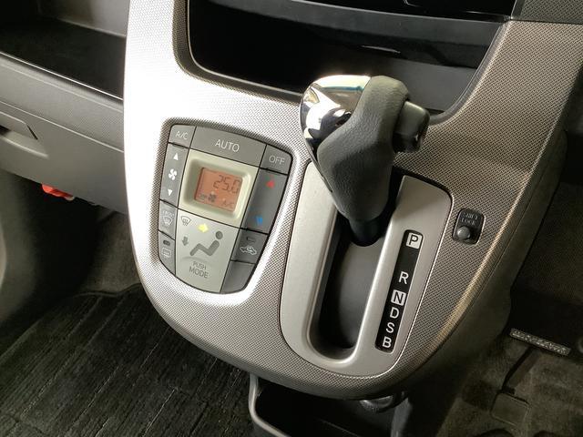 ムーヴ カスタム　Ｘ　ＳＡ　ワンオーナー　ナビ　ＥＴＣ　スマートキー　１年保証　ワンオーナー　ナビＴＶ　ＥＴＣ　ＤＶＤ　Ｂｌｕｅｔｏｏｔｈ　ＬＥＤヘッドライト　プッシュスタート　横滑り防止装置　オートライト　オートエアコン　ドアバイザー　１４インチ純正アルミホイール（30枚目）