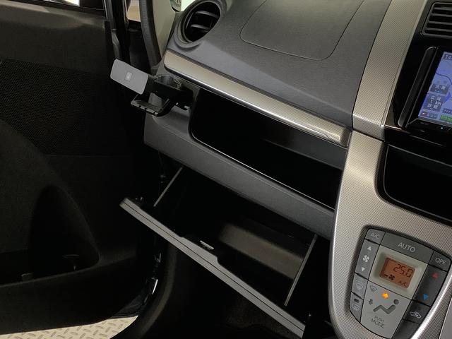 ムーヴ カスタム　Ｘ　ＳＡ　ワンオーナー　ナビ　ＥＴＣ　スマートキー　１年保証　ワンオーナー　ナビＴＶ　ＥＴＣ　ＤＶＤ　Ｂｌｕｅｔｏｏｔｈ　ＬＥＤヘッドライト　プッシュスタート　横滑り防止装置　オートライト　オートエアコン　ドアバイザー　１４インチ純正アルミホイール（32枚目）