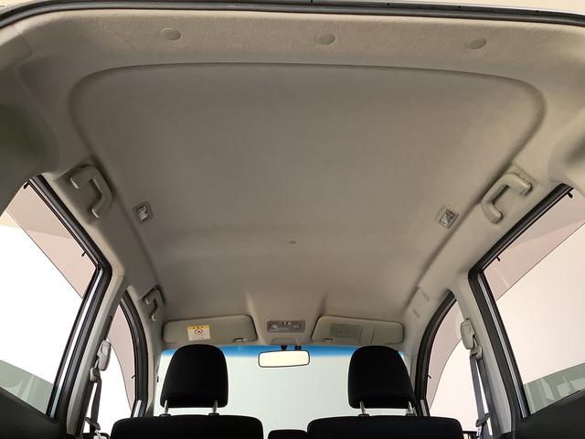 ムーヴ カスタム　Ｘ　ＳＡ　ワンオーナー　ナビ　ＥＴＣ　スマートキー　１年保証　ワンオーナー　ナビＴＶ　ＥＴＣ　ＤＶＤ　Ｂｌｕｅｔｏｏｔｈ　ＬＥＤヘッドライト　プッシュスタート　横滑り防止装置　オートライト　オートエアコン　ドアバイザー　１４インチ純正アルミホイール（41枚目）