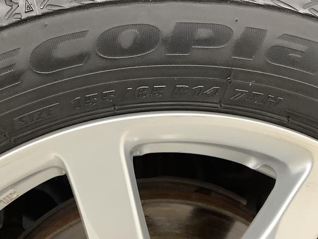 ムーヴ カスタム　Ｘ　ＳＡ　ワンオーナー　ナビ　ＥＴＣ　スマートキー　１年保証　ワンオーナー　ナビＴＶ　ＥＴＣ　ＤＶＤ　Ｂｌｕｅｔｏｏｔｈ　ＬＥＤヘッドライト　プッシュスタート　横滑り防止装置　オートライト　オートエアコン　ドアバイザー　１４インチ純正アルミホイール（44枚目）