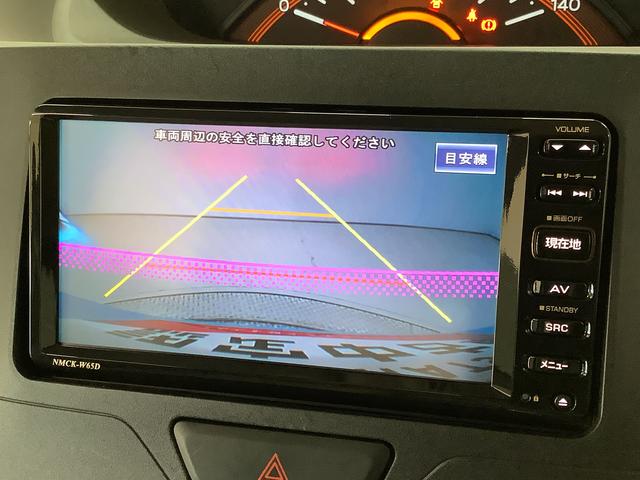 タント スローパーＸ　ＳＡＩＩ　リヤシート付仕様　福祉車輌　ナビＴＶ　スローパーＸ　ＳＡＩＩ　リヤシート付仕様　福祉車輌　１年保証　福祉車両　ＥＴＣ　バックカメラ　ナビＴＶ　片側電動スライドドア　ＵＳＢ接続　プッシュスタート　横滑り防止装置　電動格納ミラー　電動ウインチ（8枚目）