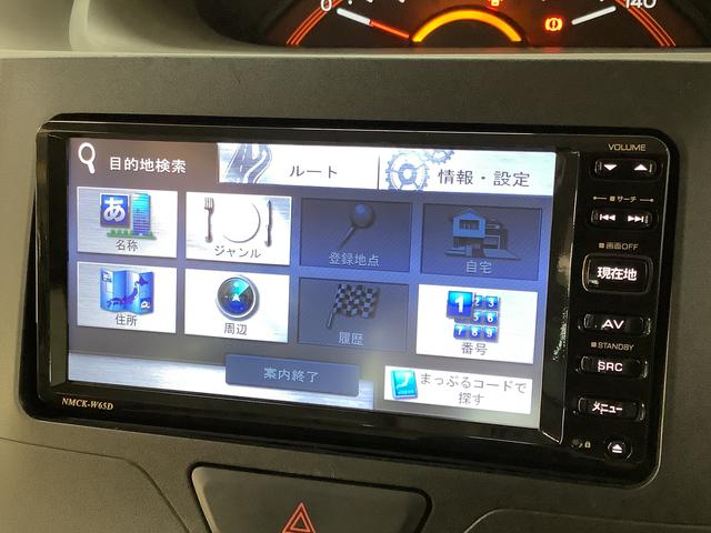 タント スローパーＸ　ＳＡＩＩ　リヤシート付仕様　福祉車輌　ナビＴＶ　スローパーＸ　ＳＡＩＩ　リヤシート付仕様　福祉車輌　１年保証　福祉車両　ＥＴＣ　バックカメラ　ナビＴＶ　片側電動スライドドア　ＵＳＢ接続　プッシュスタート　横滑り防止装置　電動格納ミラー　電動ウインチ（10枚目）