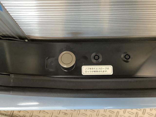 タント スローパーＸ　ＳＡＩＩ　リヤシート付仕様　福祉車輌　ナビＴＶ　スローパーＸ　ＳＡＩＩ　リヤシート付仕様　福祉車輌　１年保証　福祉車両　ＥＴＣ　バックカメラ　ナビＴＶ　片側電動スライドドア　ＵＳＢ接続　プッシュスタート　横滑り防止装置　電動格納ミラー　電動ウインチ（47枚目）