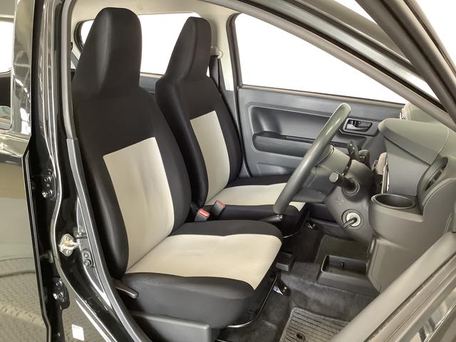 ミライース L SAIII CDオーディオ ETC 前後コーナーセンサー 走行無制限1年保証 前後コーナーセンサー CDオーディオ ETC オートマチックハイビーム アイドリングストップ キーレスエントリー 横滑り防止装置 オートライト ヘッドライトレベライザー(16枚目)