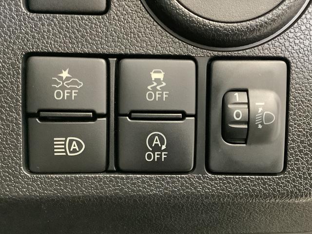 ミライース L SAIII CDオーディオ ETC 前後コーナーセンサー 走行無制限1年保証 前後コーナーセンサー CDオーディオ ETC オートマチックハイビーム アイドリングストップ キーレスエントリー 横滑り防止装置 オートライト ヘッドライトレベライザー(19枚目)