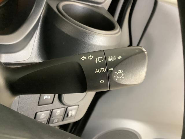 ミライース L SAIII CDオーディオ ETC 前後コーナーセンサー 走行無制限1年保証 前後コーナーセンサー CDオーディオ ETC オートマチックハイビーム アイドリングストップ キーレスエントリー 横滑り防止装置 オートライト ヘッドライトレベライザー(23枚目)