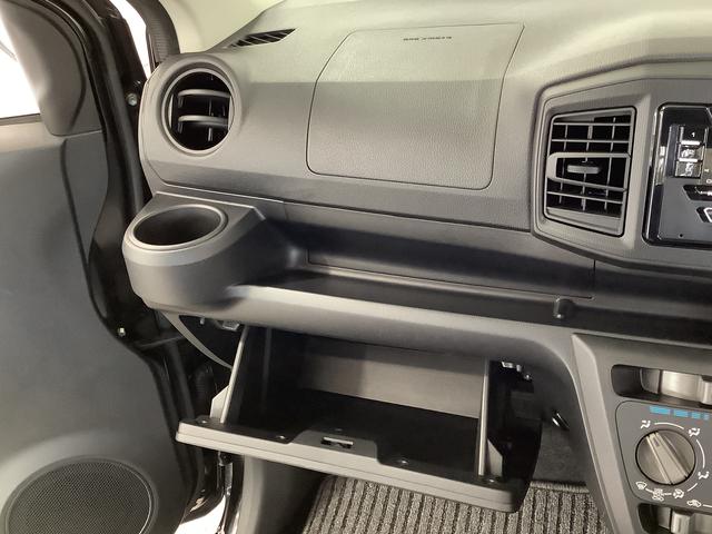 ミライース L SAIII CDオーディオ ETC 前後コーナーセンサー 走行無制限1年保証 前後コーナーセンサー CDオーディオ ETC オートマチックハイビーム アイドリングストップ キーレスエントリー 横滑り防止装置 オートライト ヘッドライトレベライザー(29枚目)