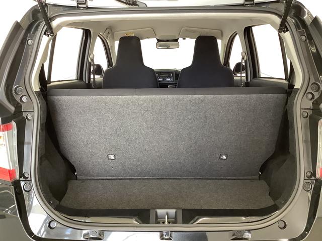 ミライース L SAIII CDオーディオ ETC 前後コーナーセンサー 走行無制限1年保証 前後コーナーセンサー CDオーディオ ETC オートマチックハイビーム アイドリングストップ キーレスエントリー 横滑り防止装置 オートライト ヘッドライトレベライザー(33枚目)