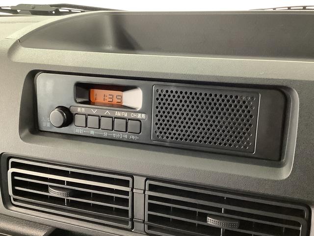 ハイゼットカーゴ DX CVT コーナーセンサー キーレスエントリー ラジオ 走行無制限1年保証 前後コーナーセンサー CVT車 オートマチックハイビーム キーレスエントリー アイドリングストップ 横滑り防止装置 オートライト ヘッドライトレベライザー パワーウィンドウ ラジオ(6枚目)