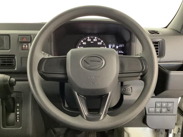 ハイゼットカーゴ DX CVT コーナーセンサー キーレスエントリー ラジオ 走行無制限1年保証 前後コーナーセンサー CVT車 オートマチックハイビーム キーレスエントリー アイドリングストップ 横滑り防止装置 オートライト ヘッドライトレベライザー パワーウィンドウ ラジオ(21枚目)