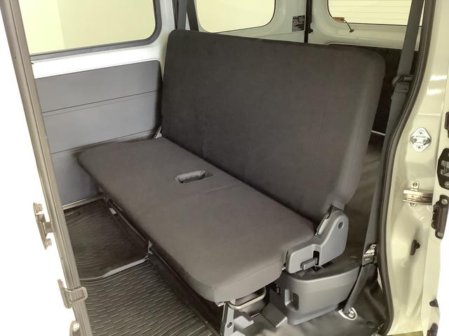 ハイゼットカーゴ DX CVT コーナーセンサー キーレスエントリー ラジオ 走行無制限1年保証 前後コーナーセンサー CVT車 オートマチックハイビーム キーレスエントリー アイドリングストップ 横滑り防止装置 オートライト ヘッドライトレベライザー パワーウィンドウ ラジオ(33枚目)