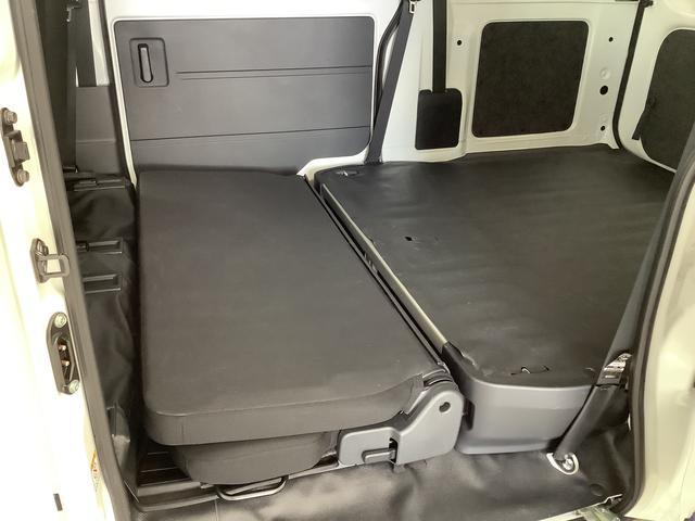 ハイゼットカーゴ DX CVT コーナーセンサー キーレスエントリー ラジオ 走行無制限1年保証 前後コーナーセンサー CVT車 オートマチックハイビーム キーレスエントリー アイドリングストップ 横滑り防止装置 オートライト ヘッドライトレベライザー パワーウィンドウ ラジオ(35枚目)