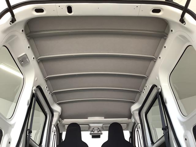 ハイゼットカーゴ DX CVT コーナーセンサー キーレスエントリー ラジオ 走行無制限1年保証 前後コーナーセンサー CVT車 オートマチックハイビーム キーレスエントリー アイドリングストップ 横滑り防止装置 オートライト ヘッドライトレベライザー パワーウィンドウ ラジオ(39枚目)