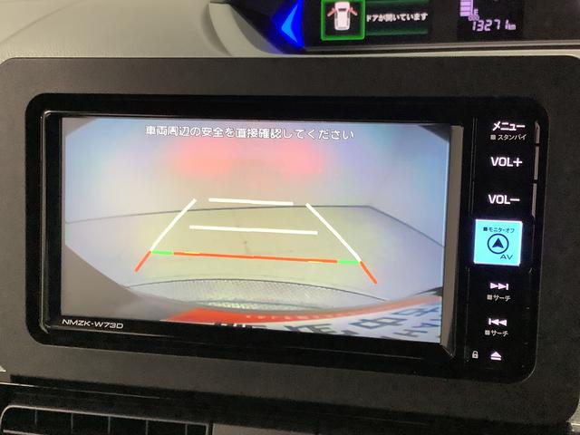 タント カスタムX ワンオーナー ナビTV ドラレコ バックカメラ 1年保証 ワンオーナー ナビTV ETC ドラレコ バックカメラ 両側電動スライドドア 前席シートヒーター 前後コーナーセンサー USB Bluetooth スマートキー 14インチ純正アルミホイール(7枚目)