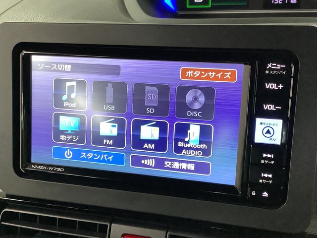 タント カスタムX ワンオーナー ナビTV ドラレコ バックカメラ 1年保証 ワンオーナー ナビTV ETC ドラレコ バックカメラ 両側電動スライドドア 前席シートヒーター 前後コーナーセンサー USB Bluetooth スマートキー 14インチ純正アルミホイール(8枚目)