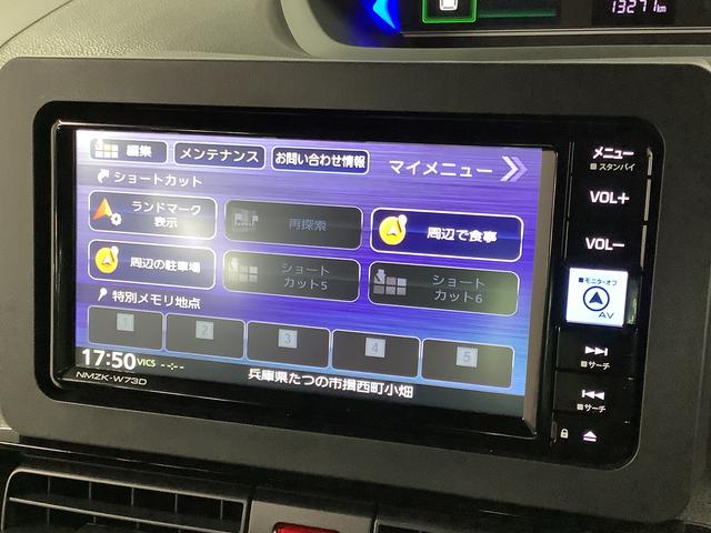 タント カスタムX ワンオーナー ナビTV ドラレコ バックカメラ 1年保証 ワンオーナー ナビTV ETC ドラレコ バックカメラ 両側電動スライドドア 前席シートヒーター 前後コーナーセンサー USB Bluetooth スマートキー 14インチ純正アルミホイール(9枚目)