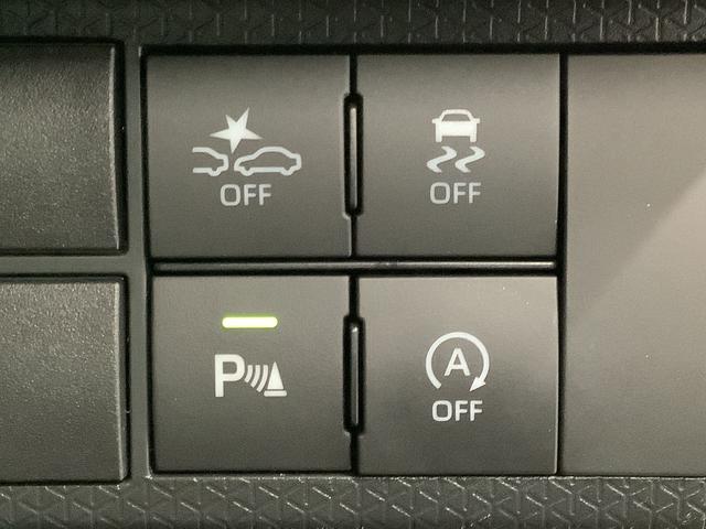 タント カスタムX ワンオーナー ナビTV ドラレコ バックカメラ 1年保証 ワンオーナー ナビTV ETC ドラレコ バックカメラ 両側電動スライドドア 前席シートヒーター 前後コーナーセンサー USB Bluetooth スマートキー 14インチ純正アルミホイール(28枚目)