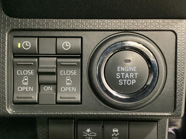 タント カスタムX ワンオーナー ナビTV ドラレコ バックカメラ 1年保証 ワンオーナー ナビTV ETC ドラレコ バックカメラ 両側電動スライドドア 前席シートヒーター 前後コーナーセンサー USB Bluetooth スマートキー 14インチ純正アルミホイール(29枚目)