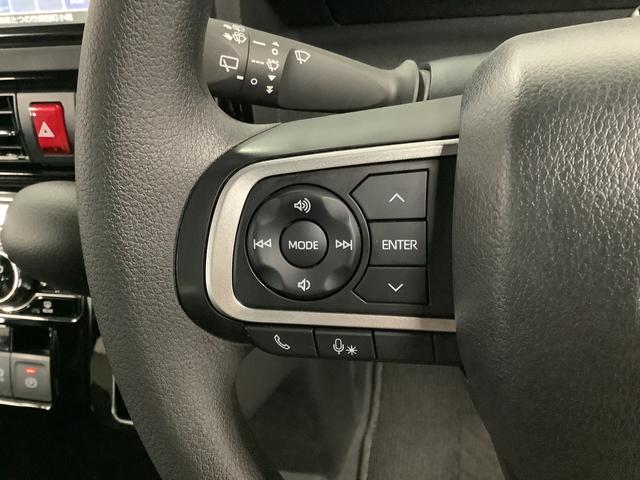 タント カスタムX ワンオーナー ナビTV ドラレコ バックカメラ 1年保証 ワンオーナー ナビTV ETC ドラレコ バックカメラ 両側電動スライドドア 前席シートヒーター 前後コーナーセンサー USB Bluetooth スマートキー 14インチ純正アルミホイール(31枚目)