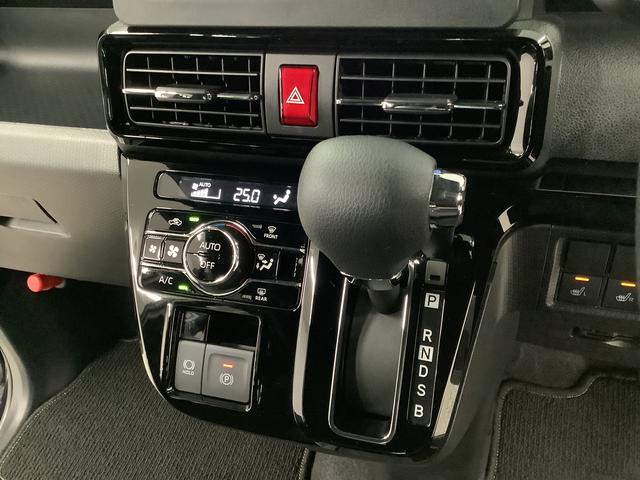 タント カスタムX ワンオーナー ナビTV ドラレコ バックカメラ 1年保証 ワンオーナー ナビTV ETC ドラレコ バックカメラ 両側電動スライドドア 前席シートヒーター 前後コーナーセンサー USB Bluetooth スマートキー 14インチ純正アルミホイール(38枚目)