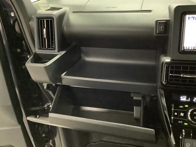 タント カスタムX ワンオーナー ナビTV ドラレコ バックカメラ 1年保証 ワンオーナー ナビTV ETC ドラレコ バックカメラ 両側電動スライドドア 前席シートヒーター 前後コーナーセンサー USB Bluetooth スマートキー 14インチ純正アルミホイール(42枚目)