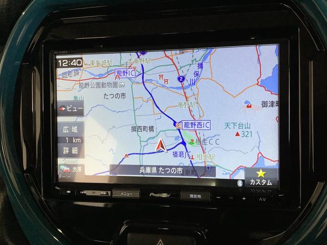 ハスラー ハイブリッドG ワンオーナー ナビTV 前席シートヒーター 1年保証 ワンオーナー ナビTV ETC リアコーナーセンサー 前席シートヒーター DVD USB接続 Bluetooth 衝突軽減ブレーキ LEDヘッドライト 横滑り防止装置 オートエアコン(6枚目)