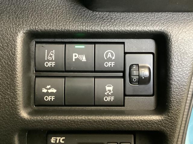 ハスラー ハイブリッドG ワンオーナー ナビTV 前席シートヒーター 1年保証 ワンオーナー ナビTV ETC リアコーナーセンサー 前席シートヒーター DVD USB接続 Bluetooth 衝突軽減ブレーキ LEDヘッドライト 横滑り防止装置 オートエアコン(25枚目)