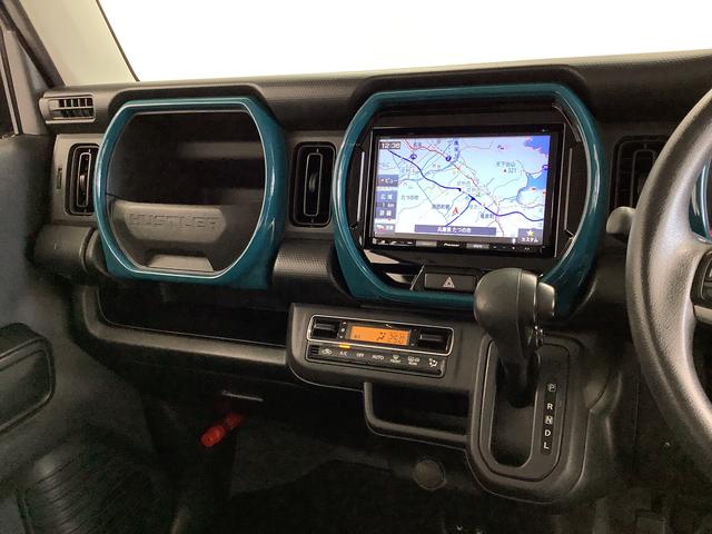 ハスラー ハイブリッドG ワンオーナー ナビTV 前席シートヒーター 1年保証 ワンオーナー ナビTV ETC リアコーナーセンサー 前席シートヒーター DVD USB接続 Bluetooth 衝突軽減ブレーキ LEDヘッドライト 横滑り防止装置 オートエアコン(32枚目)