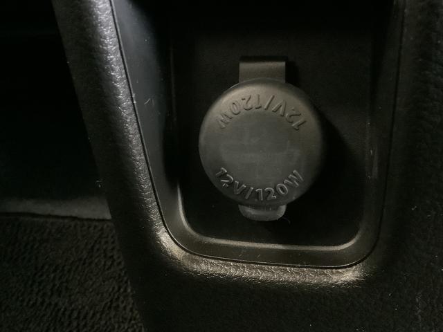 ハスラー ハイブリッドG ワンオーナー ナビTV 前席シートヒーター 1年保証 ワンオーナー ナビTV ETC リアコーナーセンサー 前席シートヒーター DVD USB接続 Bluetooth 衝突軽減ブレーキ LEDヘッドライト 横滑り防止装置 オートエアコン(33枚目)