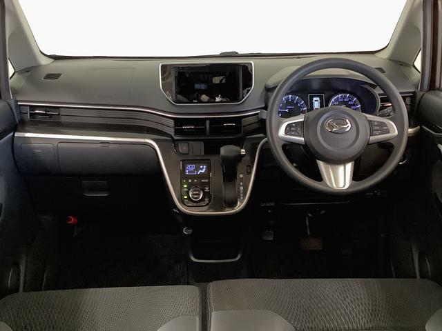 ムーヴ カスタム X ハイパーSAII ETC LEDヘッドライト 走行無制限1年保証 LEDヘッドライト ETC アイドリングストップ プッシュスタート 横滑り防止装置 オートライト オートエアコン ドアバイザー 電動格納ドアミラー 14インチ純正アルミホイール(5枚目)