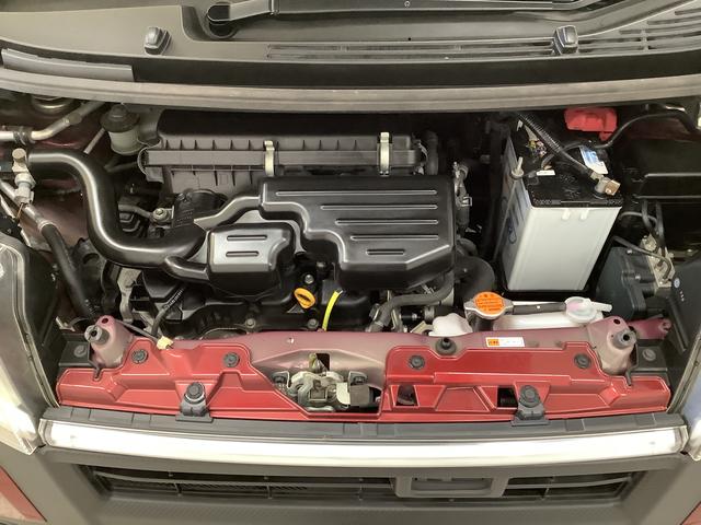 ムーヴ カスタム X ハイパーSAII ETC LEDヘッドライト 走行無制限1年保証 LEDヘッドライト ETC アイドリングストップ プッシュスタート 横滑り防止装置 オートライト オートエアコン ドアバイザー 電動格納ドアミラー 14インチ純正アルミホイール(10枚目)