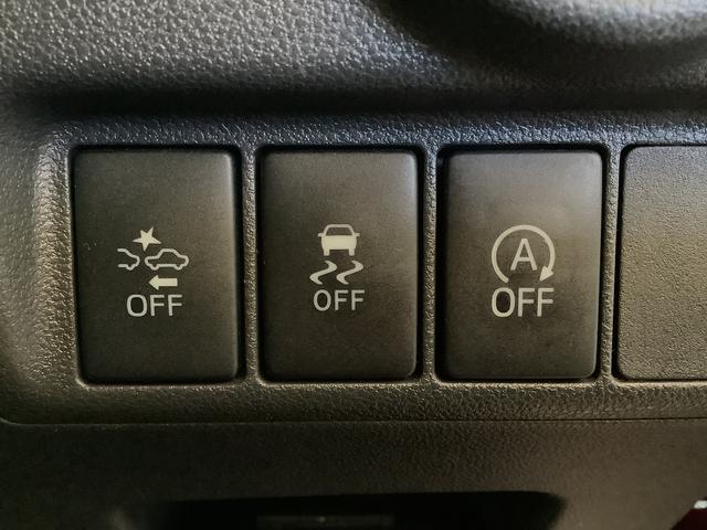 ムーヴ カスタム X ハイパーSAII ETC LEDヘッドライト 走行無制限1年保証 LEDヘッドライト ETC アイドリングストップ プッシュスタート 横滑り防止装置 オートライト オートエアコン ドアバイザー 電動格納ドアミラー 14インチ純正アルミホイール(22枚目)