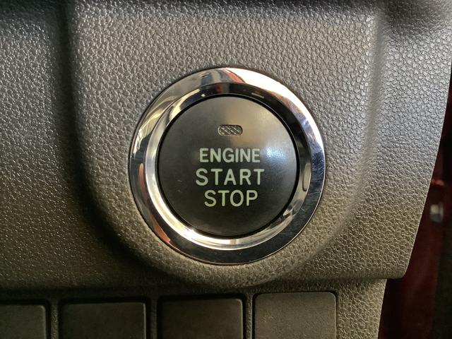 ムーヴ カスタム X ハイパーSAII ETC LEDヘッドライト 走行無制限1年保証 LEDヘッドライト ETC アイドリングストップ プッシュスタート 横滑り防止装置 オートライト オートエアコン ドアバイザー 電動格納ドアミラー 14インチ純正アルミホイール(23枚目)