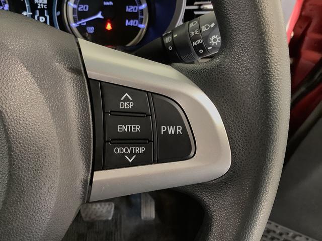 ムーヴ カスタム X ハイパーSAII ETC LEDヘッドライト 走行無制限1年保証 LEDヘッドライト ETC アイドリングストップ プッシュスタート 横滑り防止装置 オートライト オートエアコン ドアバイザー 電動格納ドアミラー 14インチ純正アルミホイール(26枚目)