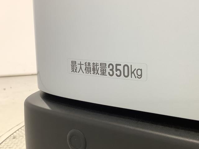 ハイゼットカーゴ ＤＸ　４ＷＤ　ＣＶＴ　ワンオーナー　前後コーナーセンサー　走行無制限１年保証　４ＷＤ　ワンオーナー　ＣＶＴ車　前後コーナーセンサー　オートマチックハイビーム　アイドリングストップ　キーレスエントリー　横滑り防止装置　オートライト　ラジオ　両側スライドドア（13枚目）