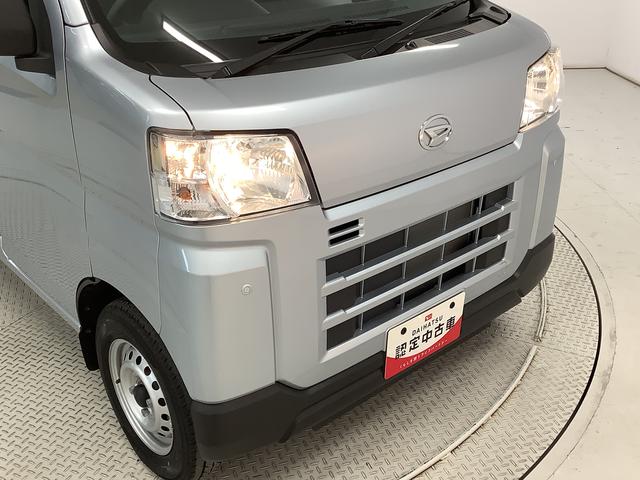 ハイゼットカーゴ ＤＸ　４ＷＤ　ＣＶＴ　ワンオーナー　前後コーナーセンサー　走行無制限１年保証　４ＷＤ　ワンオーナー　ＣＶＴ車　前後コーナーセンサー　オートマチックハイビーム　アイドリングストップ　キーレスエントリー　横滑り防止装置　オートライト　ラジオ　両側スライドドア（14枚目）