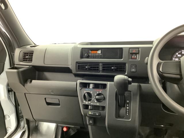 ハイゼットカーゴ ＤＸ　４ＷＤ　ＣＶＴ　ワンオーナー　前後コーナーセンサー　走行無制限１年保証　４ＷＤ　ワンオーナー　ＣＶＴ車　前後コーナーセンサー　オートマチックハイビーム　アイドリングストップ　キーレスエントリー　横滑り防止装置　オートライト　ラジオ　両側スライドドア（25枚目）