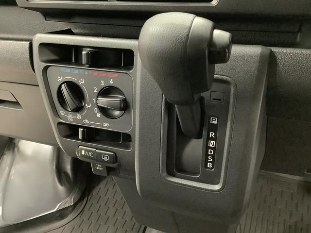 ハイゼットカーゴ ＤＸ　４ＷＤ　ＣＶＴ　ワンオーナー　前後コーナーセンサー　走行無制限１年保証　４ＷＤ　ワンオーナー　ＣＶＴ車　前後コーナーセンサー　オートマチックハイビーム　アイドリングストップ　キーレスエントリー　横滑り防止装置　オートライト　ラジオ　両側スライドドア（27枚目）