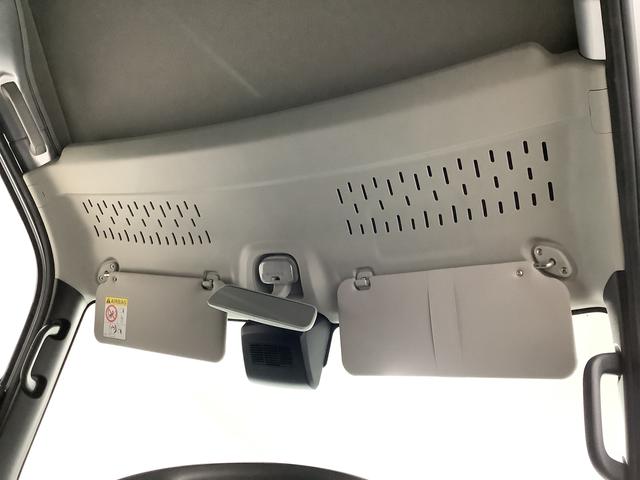 ハイゼットカーゴ ＤＸ　４ＷＤ　ＣＶＴ　ワンオーナー　前後コーナーセンサー　走行無制限１年保証　４ＷＤ　ワンオーナー　ＣＶＴ車　前後コーナーセンサー　オートマチックハイビーム　アイドリングストップ　キーレスエントリー　横滑り防止装置　オートライト　ラジオ　両側スライドドア（30枚目）