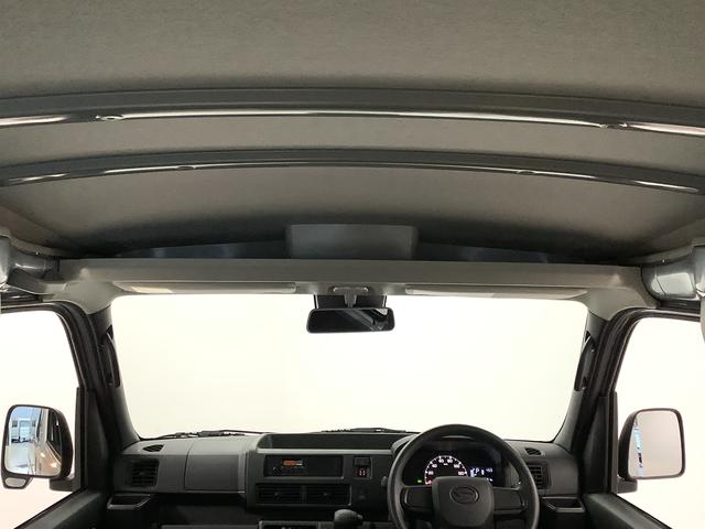 ハイゼットカーゴ ＤＸ　４ＷＤ　ＣＶＴ　ワンオーナー　前後コーナーセンサー　走行無制限１年保証　４ＷＤ　ワンオーナー　ＣＶＴ車　前後コーナーセンサー　オートマチックハイビーム　アイドリングストップ　キーレスエントリー　横滑り防止装置　オートライト　ラジオ　両側スライドドア（31枚目）