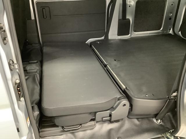 ハイゼットカーゴ ＤＸ　４ＷＤ　ＣＶＴ　ワンオーナー　前後コーナーセンサー　走行無制限１年保証　４ＷＤ　ワンオーナー　ＣＶＴ車　前後コーナーセンサー　オートマチックハイビーム　アイドリングストップ　キーレスエントリー　横滑り防止装置　オートライト　ラジオ　両側スライドドア（36枚目）