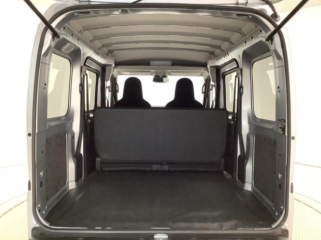 ハイゼットカーゴ ＤＸ　４ＷＤ　ＣＶＴ　ワンオーナー　前後コーナーセンサー　走行無制限１年保証　４ＷＤ　ワンオーナー　ＣＶＴ車　前後コーナーセンサー　オートマチックハイビーム　アイドリングストップ　キーレスエントリー　横滑り防止装置　オートライト　ラジオ　両側スライドドア（37枚目）